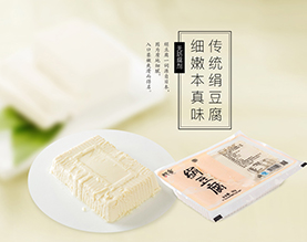 超躍食品有限公司