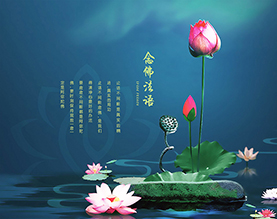 邢臺市清河城快活林隆興寺